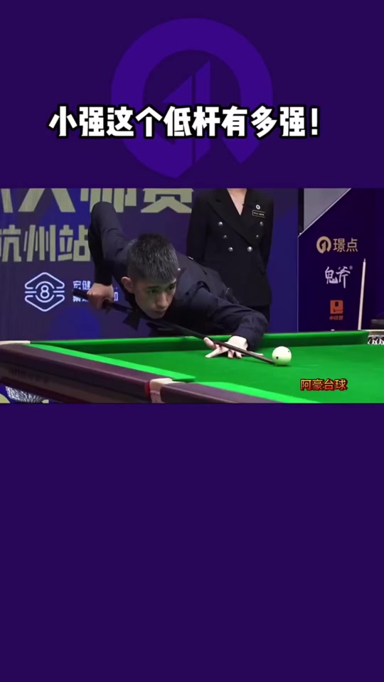 形成鸿沟 形成鸿沟