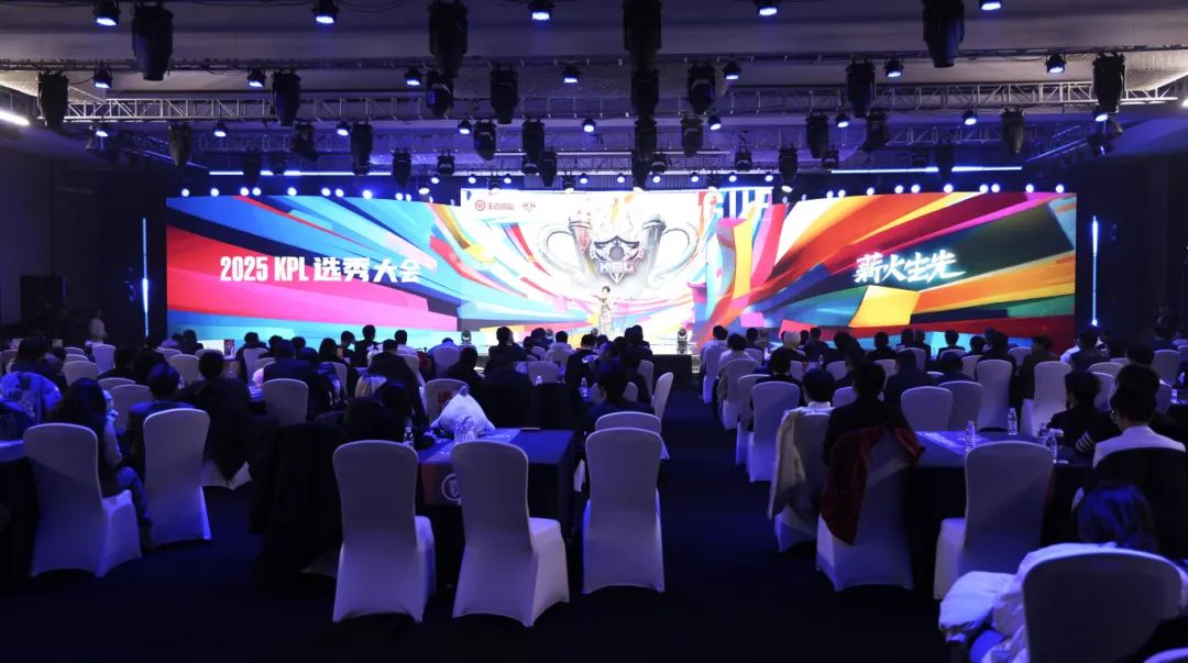 的联盟中 的联盟中