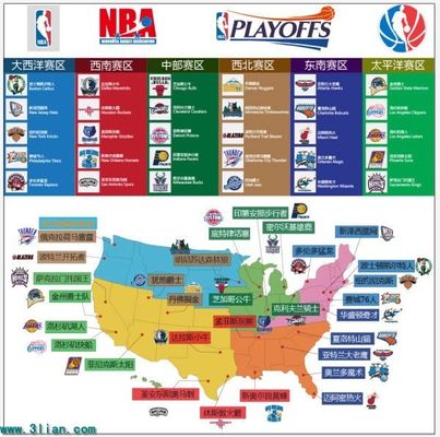 足球世界永 足球世界永