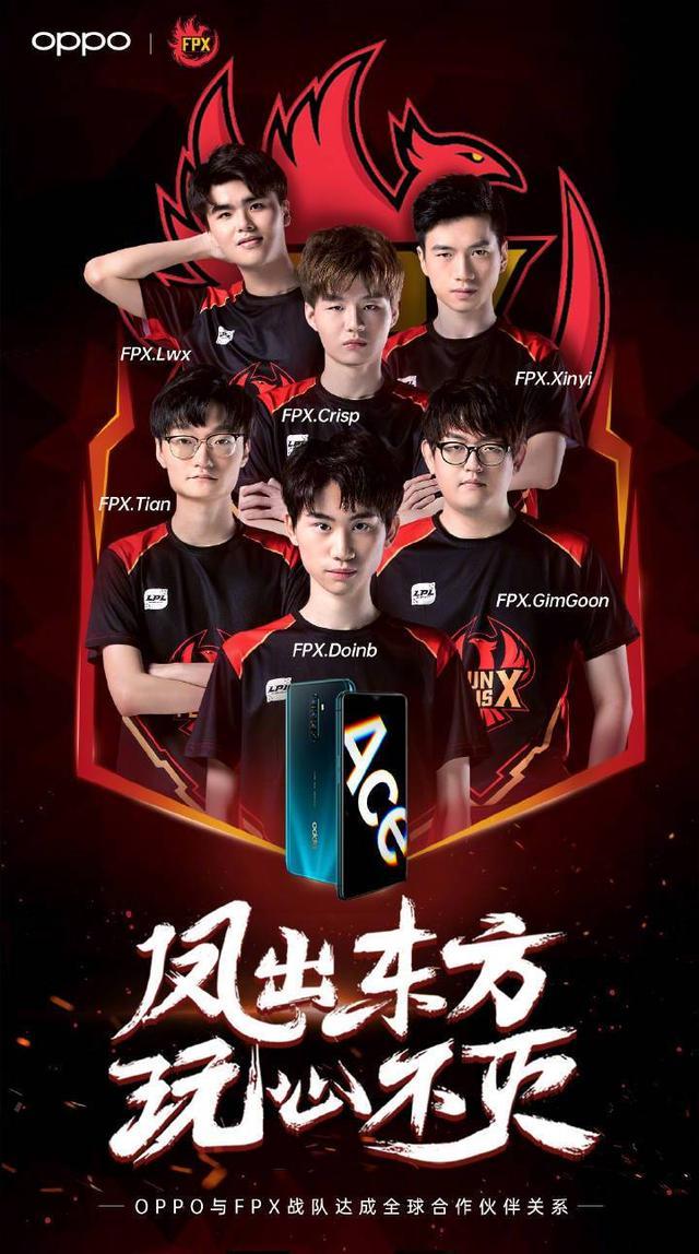 布倫特福德 布倫特福德