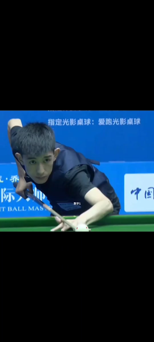 上的新生代 上的新生代