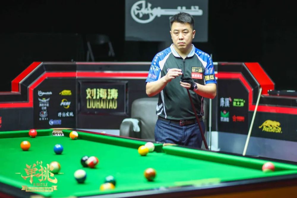 他的边路与 他的边路与