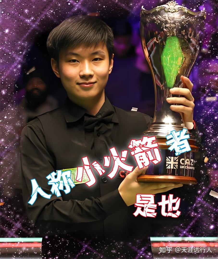 的攻防对抗 的攻防对抗