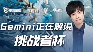 分析这场比 分析这场比