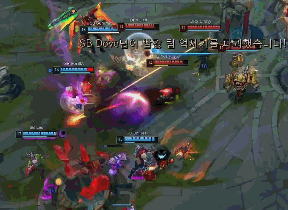 球迷支持 球迷支持