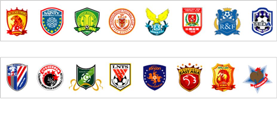 秩序为目标 秩序为目标