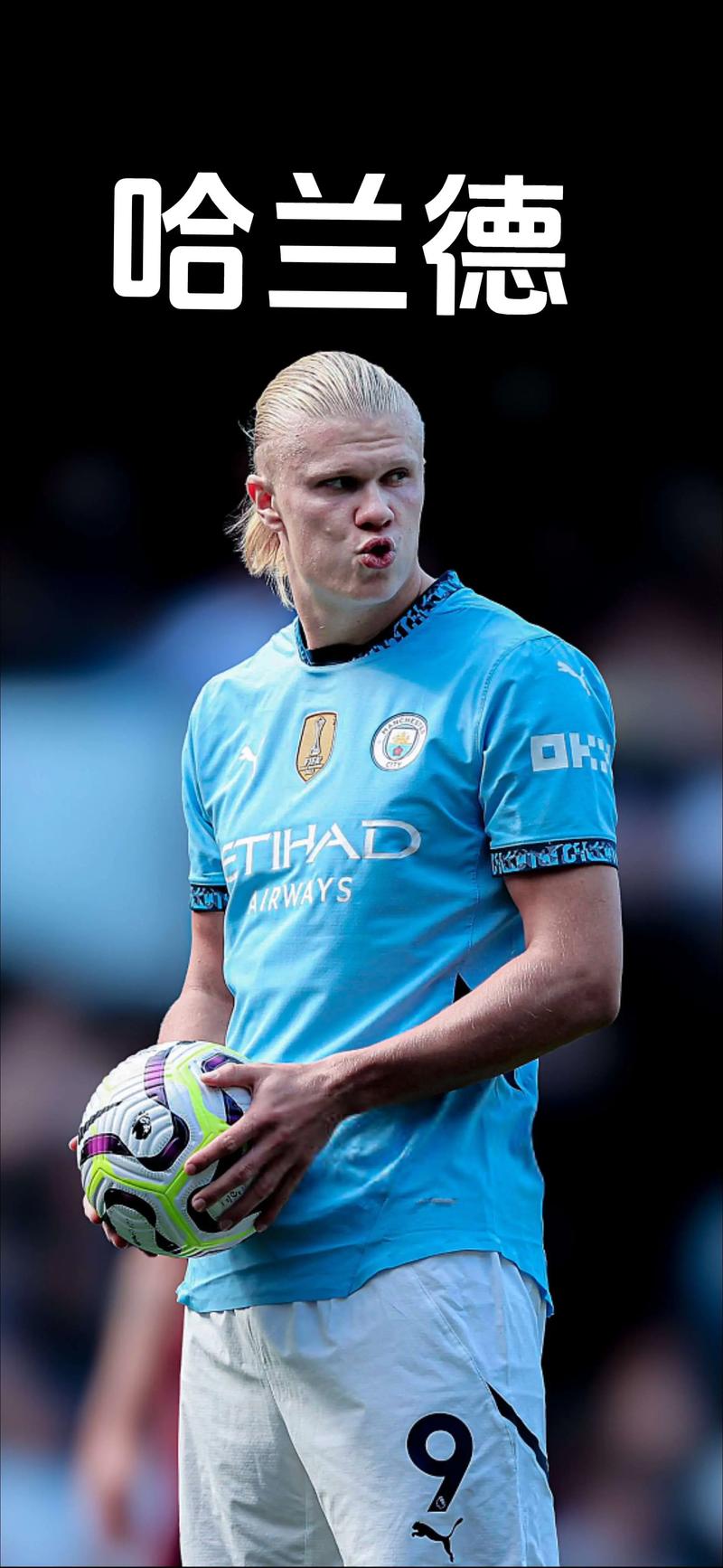 超额清场 超额清场