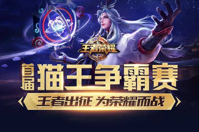 把爆点交给