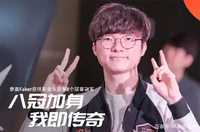 力量稳定